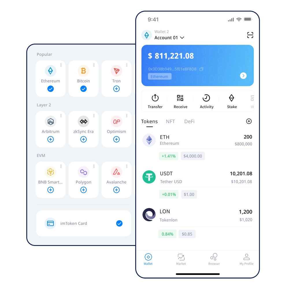 skype代登陆软件